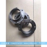 9231320141中桥后轴承座