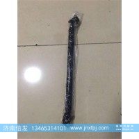 DZ95189460408 德龙转向伸缩轴