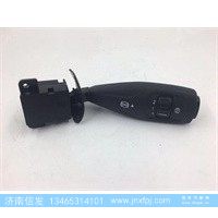 DZ97189584596 组合开关 缓速器