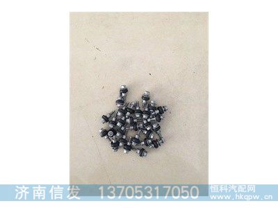 801V96210-0087,,济南信发汽车配件有限公司