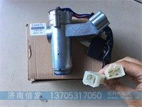 3704010-A01,,济南信发汽车配件有限公司