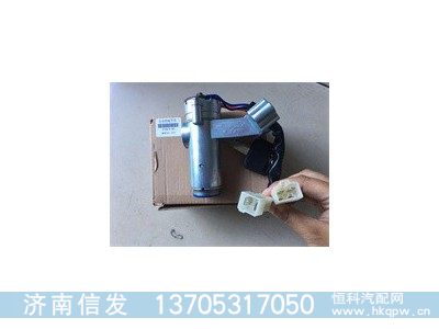 3704010-A01,,济南信发汽车配件有限公司