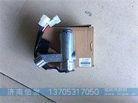 3704010-A01,,济南信发汽车配件有限公司