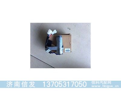 3704010-A01,,济南信发汽车配件有限公司