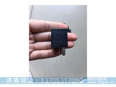 DZ93189584371,继电器,济南信发汽车配件有限公司