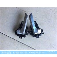 车门内钮 LorR DZ15221330165 DZ15221330166
