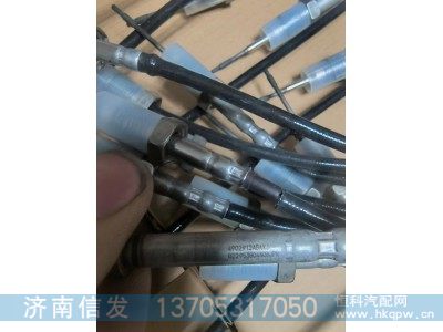 4902912,康明斯天然气排温传感器济南信发,济南信发汽车配件有限公司