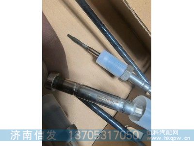 5462425,天然气康明斯排温传感器济南信发,济南信发汽车配件有限公司