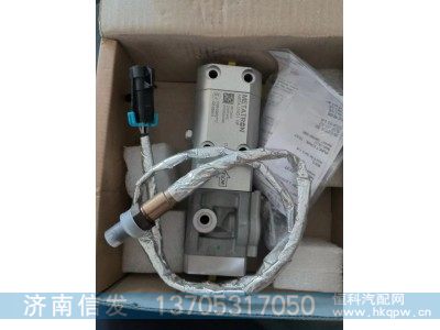 5612407,康明斯燃料压力调节阀济南信发,济南信发汽车配件有限公司