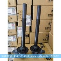 C5557908康明斯点火线圈济南信发