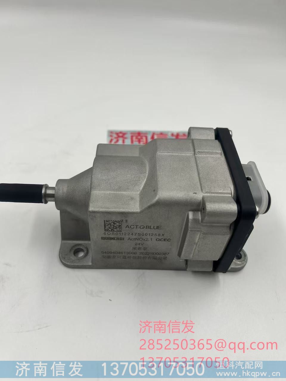 6OS0112全柴尿素泵艾可蓝尿素泵济南信发
