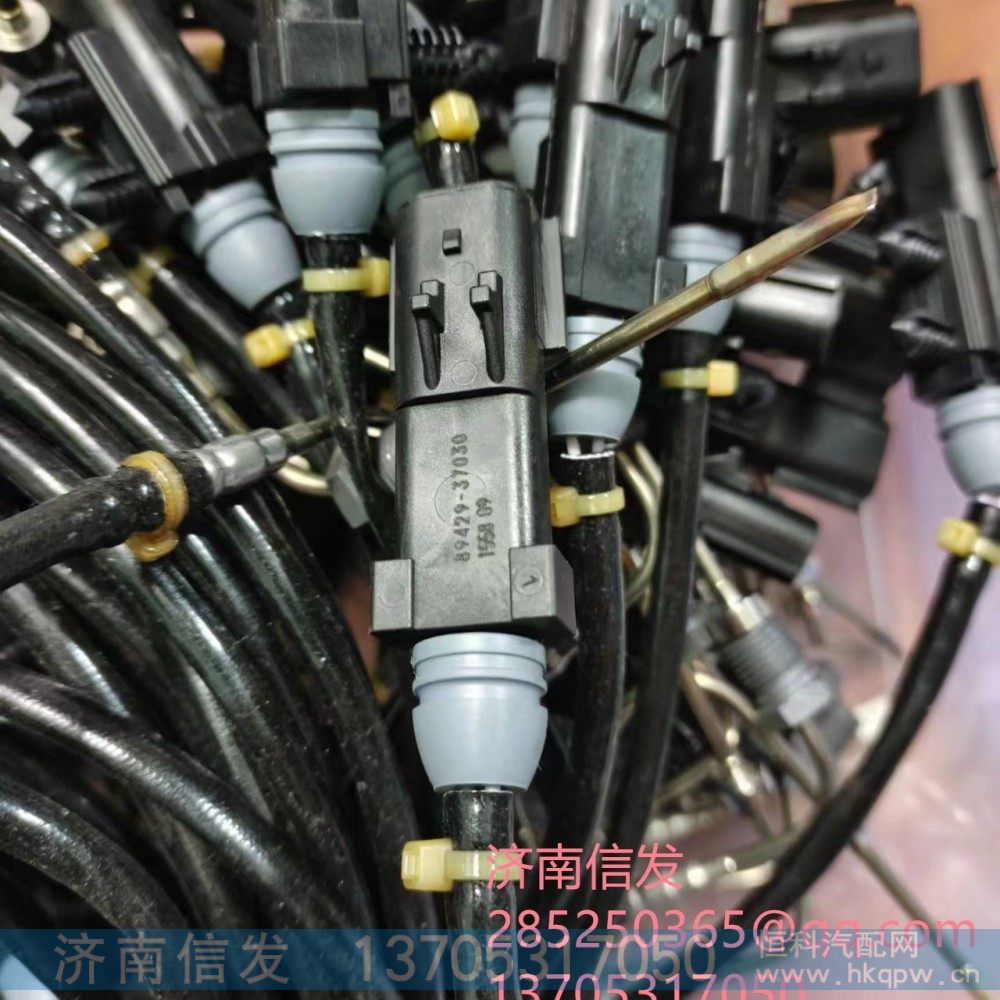 89429-37030,89429-37030排气温度传感器,济南信发汽车配件有限公司