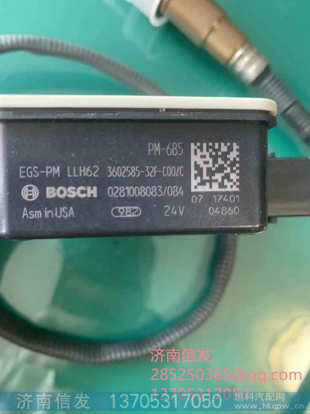 3602585-32F-C00C,3602585-32F-C00C解放氮氧传感器,济南信发汽车配件有限公司