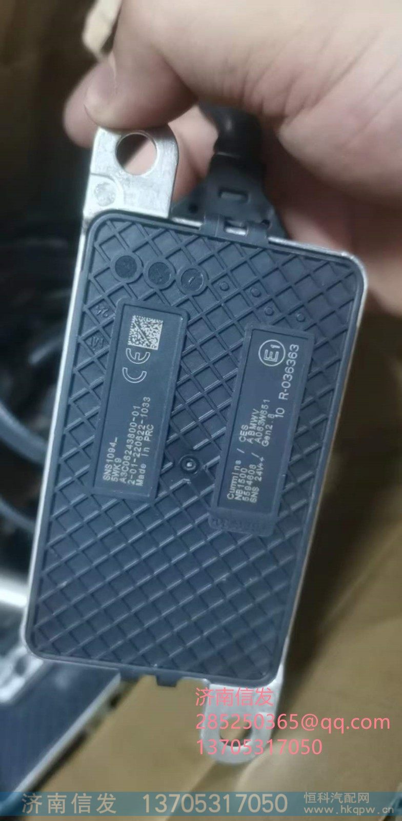 5594608,5594608东风康明斯氮氧传感器,济南信发汽车配件有限公司