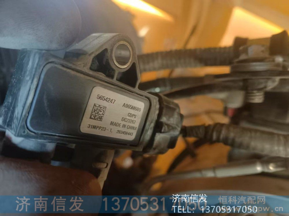 31MPP23-1,31MPP23-1东风压差传感器,济南信发汽车配件有限公司