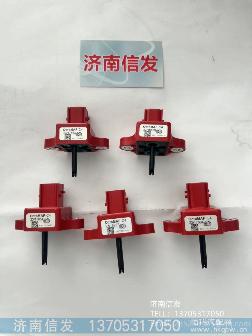 3602125-35F-C02,进气流量传感器,济南信发汽车配件有限公司
