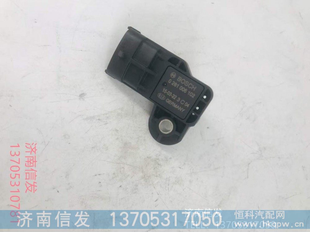 0281006102,0281006102汕德卡进气压力传感器,济南信发汽车配件有限公司