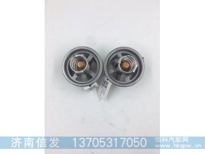 14230430J,,濟(jì)南信發(fā)汽車配件有限公司