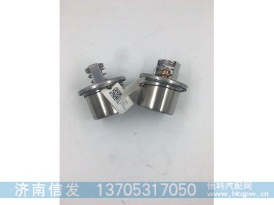 14230430J,,濟(jì)南信發(fā)汽車配件有限公司
