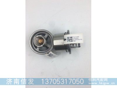 14230430J,,濟(jì)南信發(fā)汽車配件有限公司