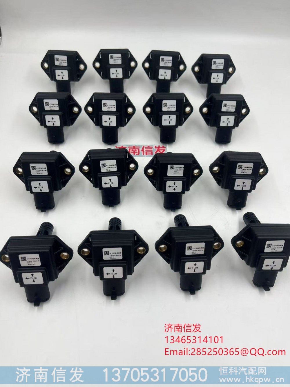 11N200-38231NOSF1玉柴天然氣環(huán)境溫濕度傳感器濟南信發(fā)/11N200-38231NOSF1