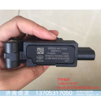 3602535-44F-C00,3602535-44F-C00解放压差传感器,济南信发汽车配件有限公司