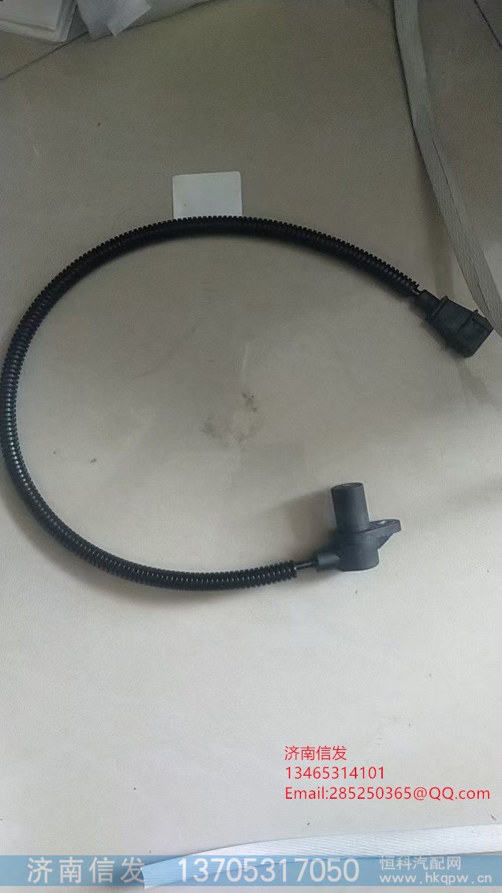 0281002332,0281002332曲轴传感器,济南信发汽车配件有限公司