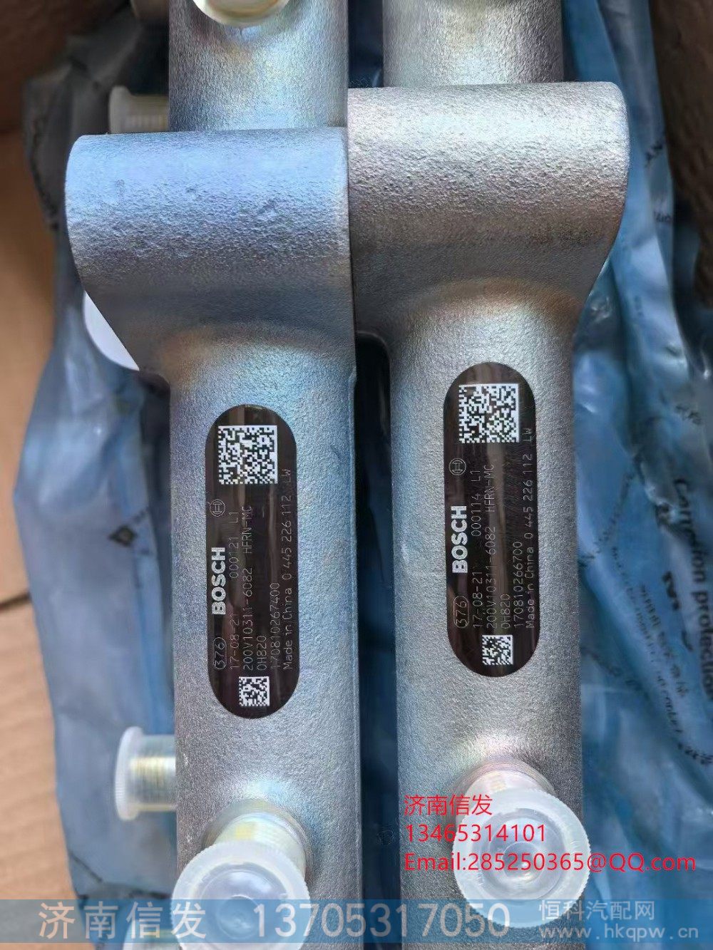 0445226112LW汕,0445226112LW汕德卡共轨组件,济南信发汽车配件有限公司