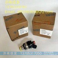 1001101111 OH6噴嘴/1001101111