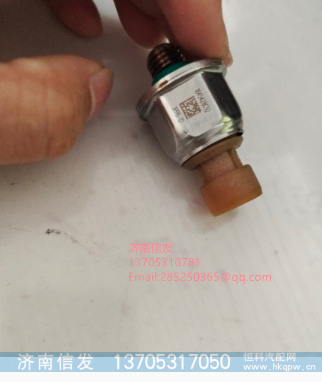 3PP6-12,轨压传感器,济南信发汽车配件有限公司