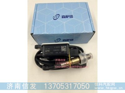 0258B00083博世PM传感器济南信发,0258B00083博世PM传感器济南信发,济南信发汽车配件有限公司