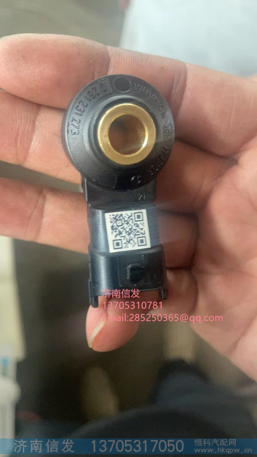 0261231273传感器SCR济南信发,0261231273传感器SCR济南信发0261231273传感器SCR济南信发,济南信发汽车配件有限公司