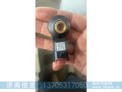 0261231273传感器SCR济南信发,0261231273传感器SCR济南信发0261231273传感器SCR济南信发,济南信发汽车配件有限公司