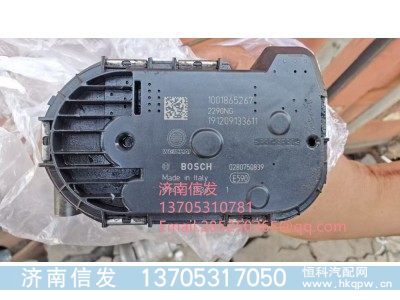 0280750839潍柴电子节气门济南信发,0280750839潍柴电子节气门济南信发,济南信发汽车配件有限公司