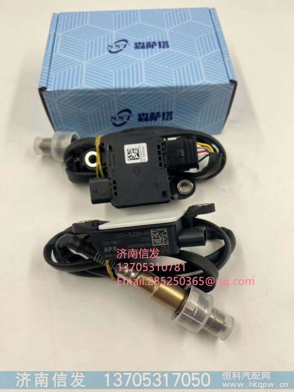0281006609福特車用PM傳感器濟南信發(fā),0281006609福特車用PM傳感器濟南信發(fā),濟南信發(fā)汽車配件有限公司