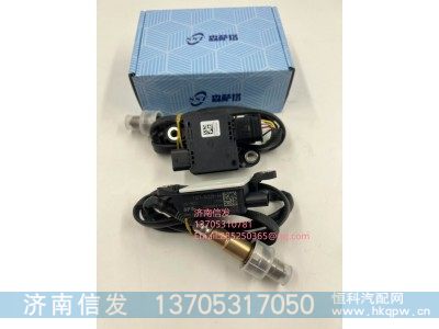 0281006609福特車用PM傳感器濟南信發(fā),0281006609福特車用PM傳感器濟南信發(fā),濟南信發(fā)汽車配件有限公司