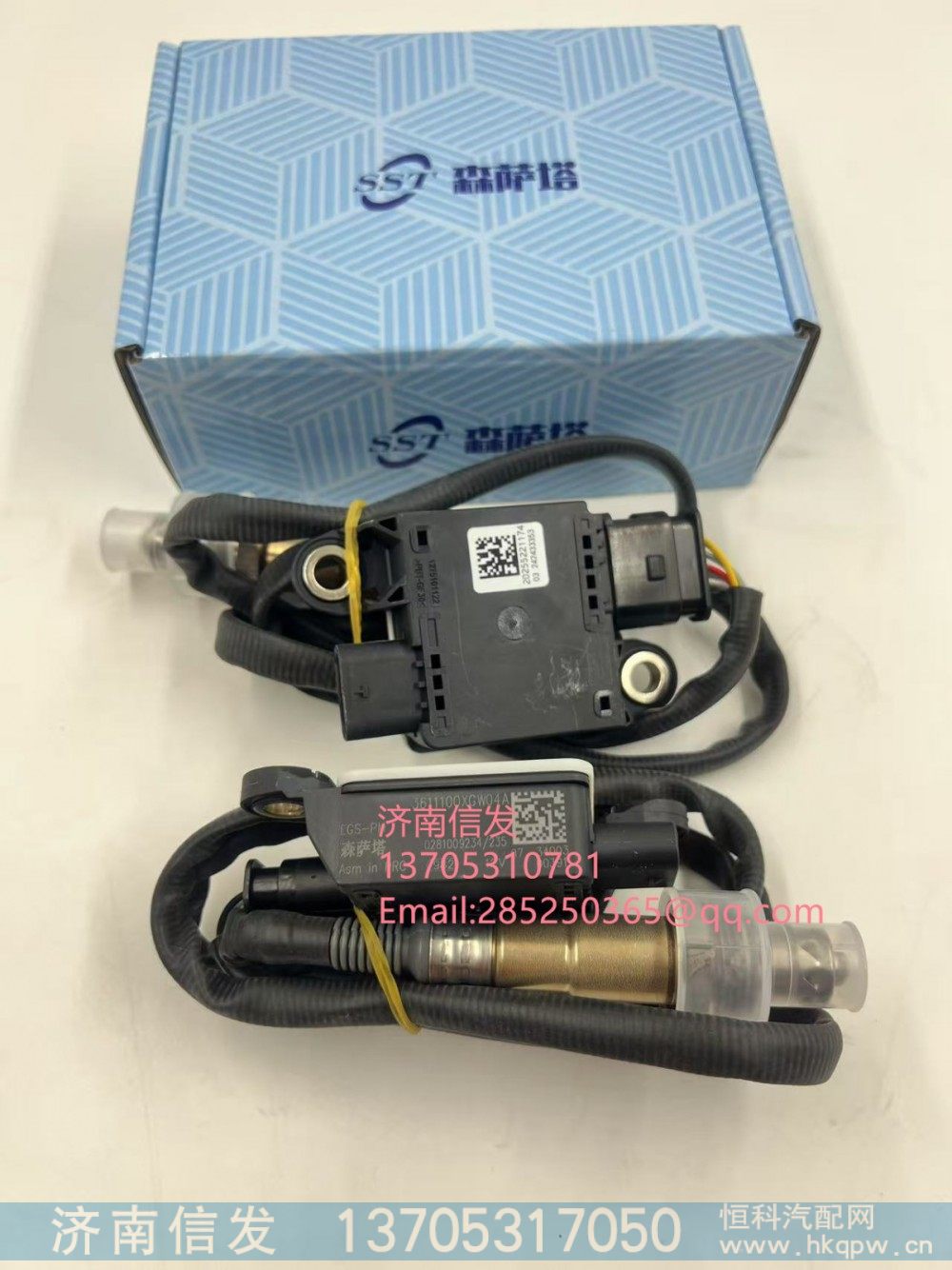 0281009234长城皮卡PM传感器济南信发,0281009234长城皮卡PM传感器济南信发,济南信发汽车配件有限公司