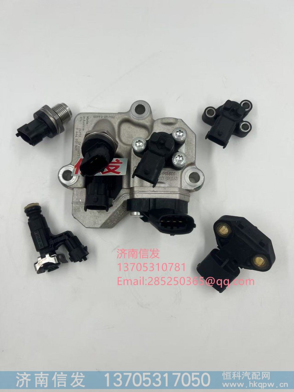 0444031027博世碳氢喷射阀SCR济南信发,0444031027博世碳氢喷射阀SCR济南信发,济南信发汽车配件有限公司