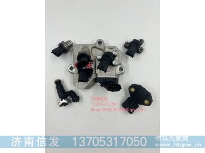 0444031027博世碳氢喷射阀SCR济南信发,0444031027博世碳氢喷射阀SCR济南信发,济南信发汽车配件有限公司