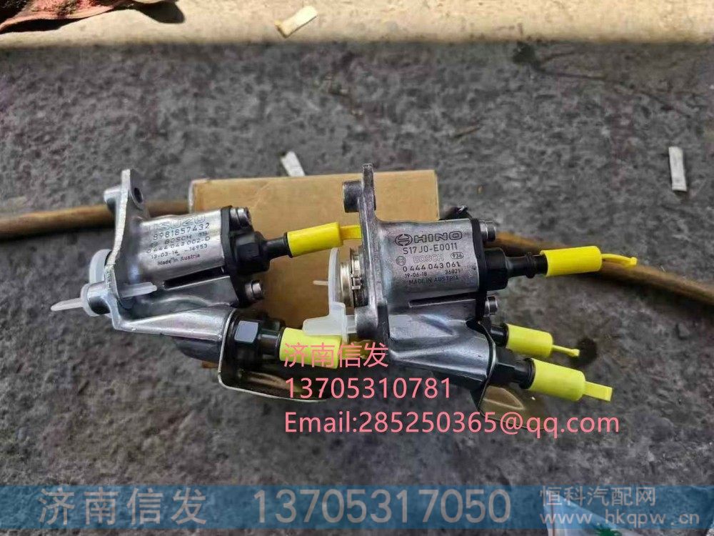 8981857432尿素噴嘴濟(jì)南信發(fā),8981857432尿素噴嘴濟(jì)南信發(fā),濟(jì)南信發(fā)汽車配件有限公司