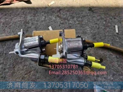 8981857432尿素噴嘴濟(jì)南信發(fā),8981857432尿素噴嘴濟(jì)南信發(fā),濟(jì)南信發(fā)汽車配件有限公司
