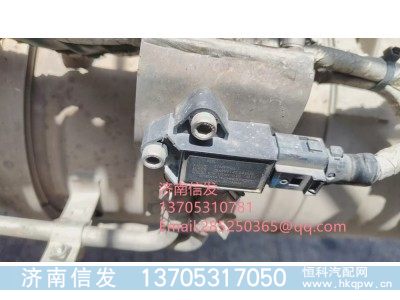 K08-1205970-01压差传感器济南信发,K08-1205970-01压差传感器济南信发,济南信发汽车配件有限公司
