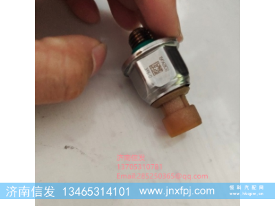 3PP6-12,3PP6-12压差传感器,济南信发汽车配件有限公司