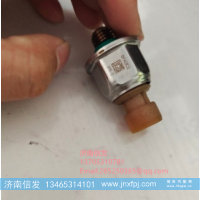3PP6-12,3PP6-12压差传感器,济南信发汽车配件有限公司