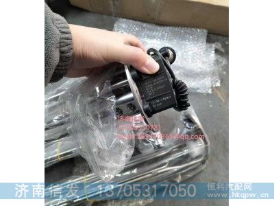 1161010-19W-C00B,1161010-19W-C00B解放J6液位传感器,济南信发汽车配件有限公司