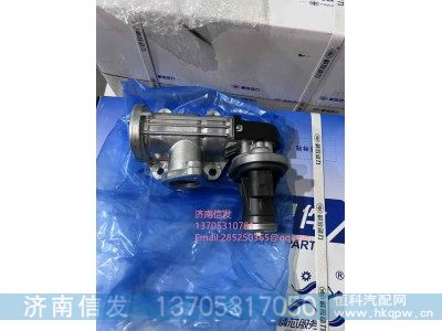 1207010-41FYC,1207010-41FYC解放EGR阀,济南信发汽车配件有限公司