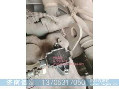 3603045AMHO-0000M,3603045AMHO-0000M解放车点火线圈,济南信发汽车配件有限公司