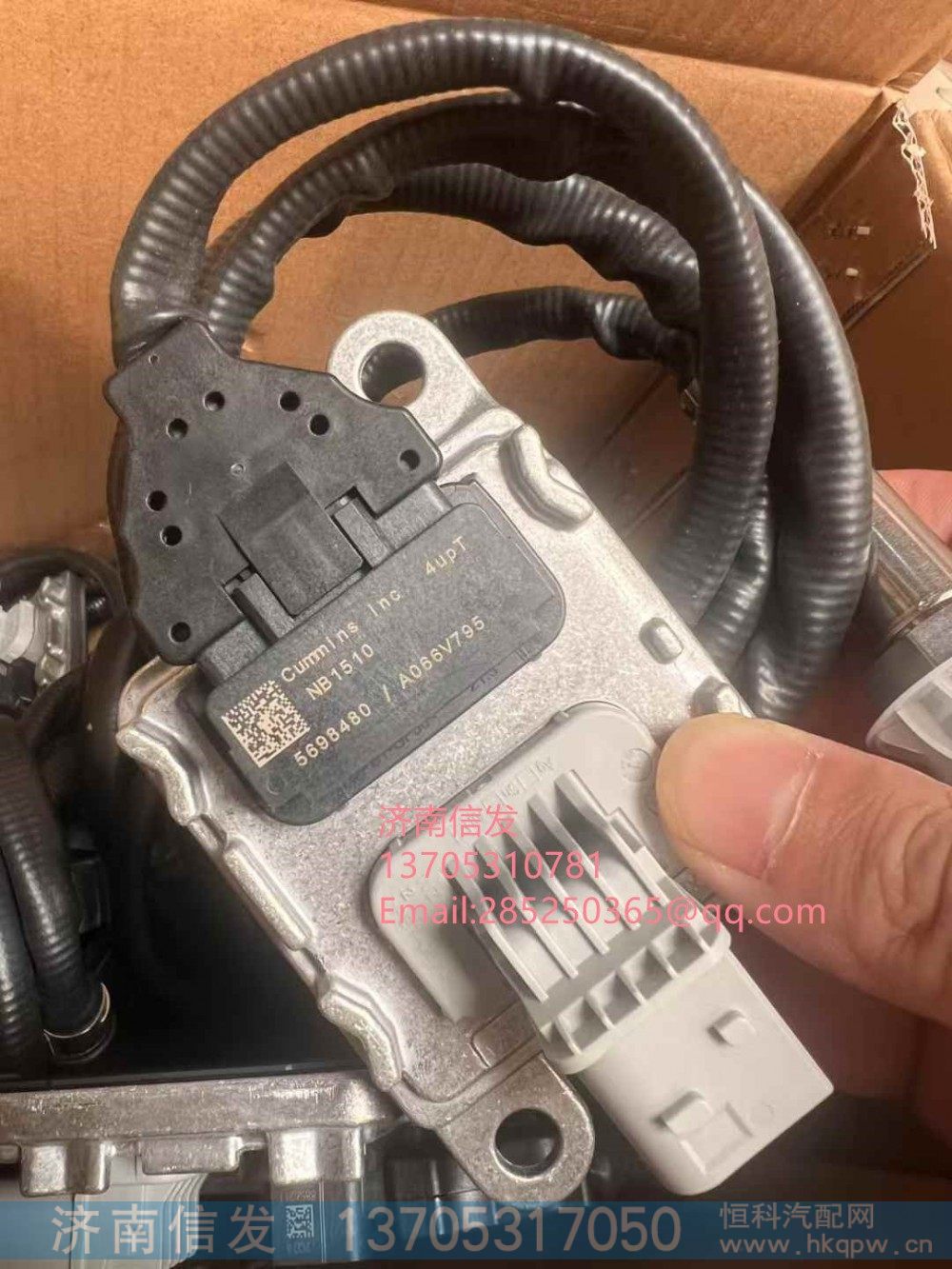 5698480,5698480康明斯國六氮氧傳感器,濟南信發(fā)汽車配件有限公司