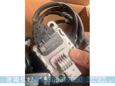 5698480,5698480康明斯國六氮氧傳感器,濟南信發(fā)汽車配件有限公司