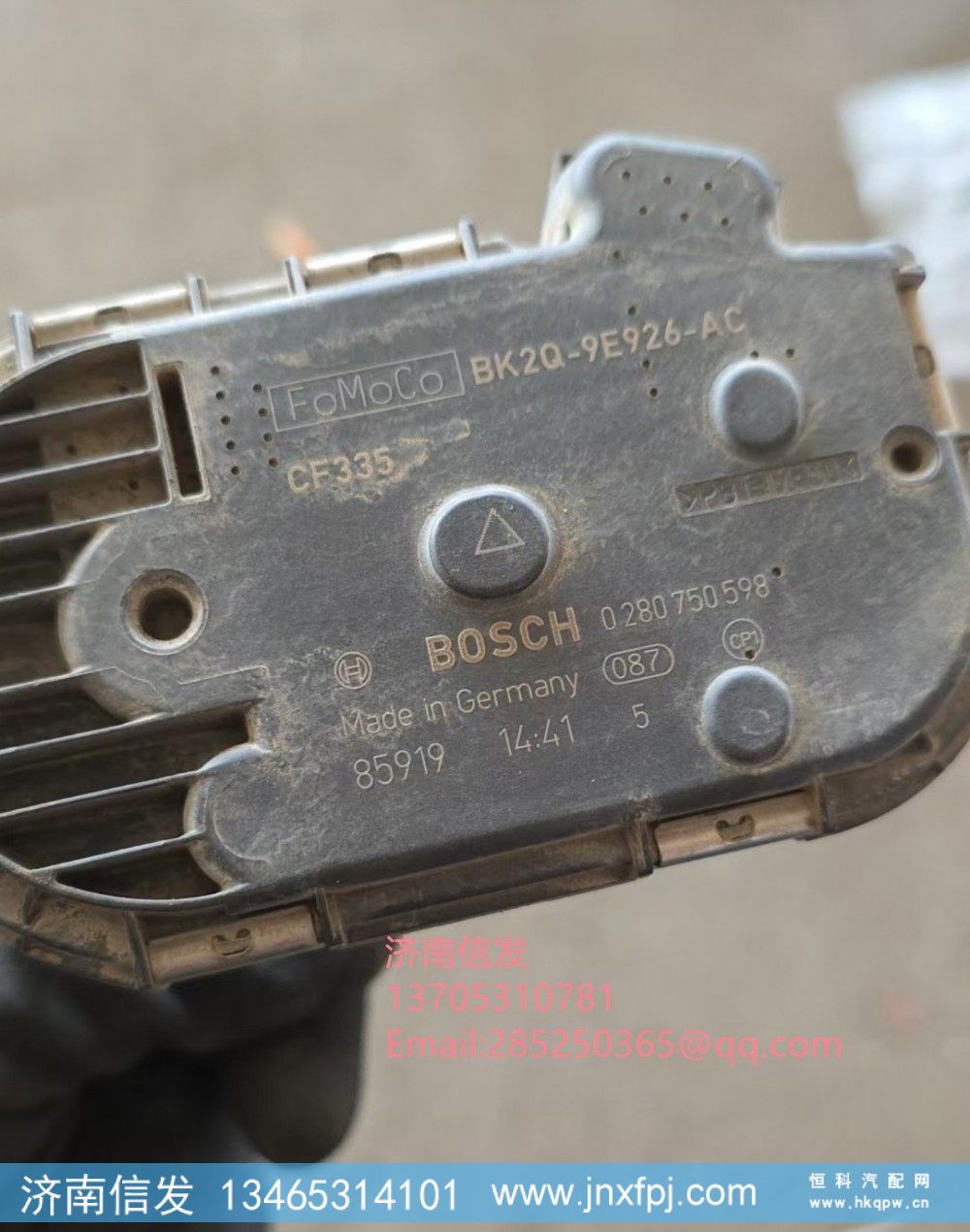 0280750598,0280750598电子节气门,济南信发汽车配件有限公司